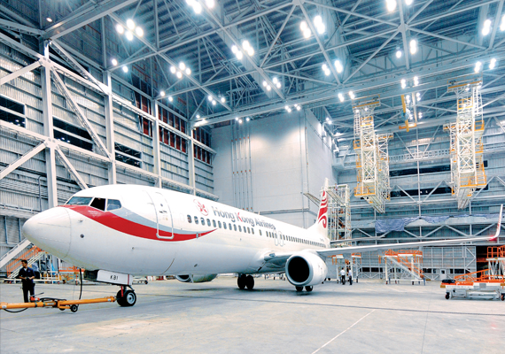 CASL Aircraft Maintenance Hangar